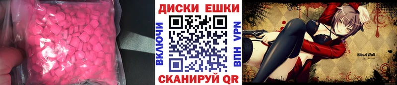закладка  Кологрив  Экстази VHQ 