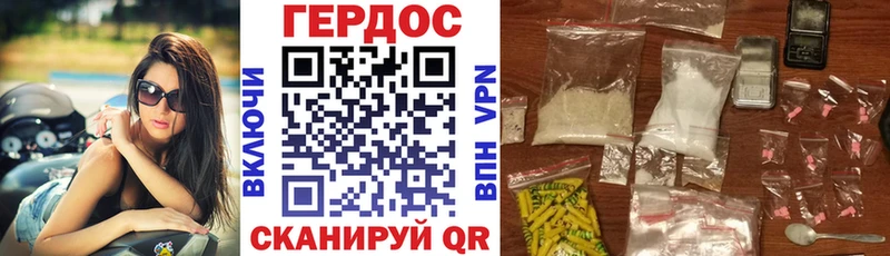 KRAKEN ссылка Кологрив ГЕРОИН Афган