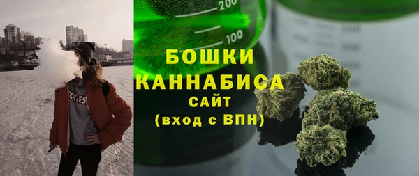 ALPHA-PVP Армянск