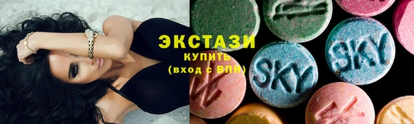 не бодяженный Арсеньев