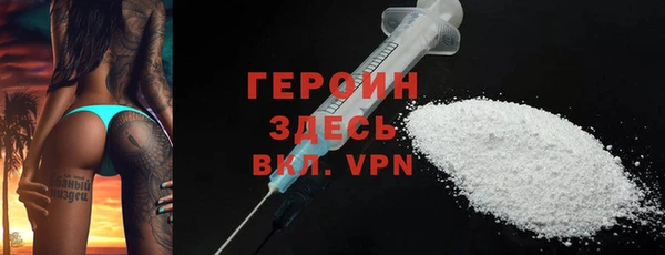 не бодяженный Арсеньев