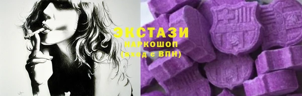 мефедрон Видное