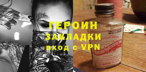 тгк Аркадак