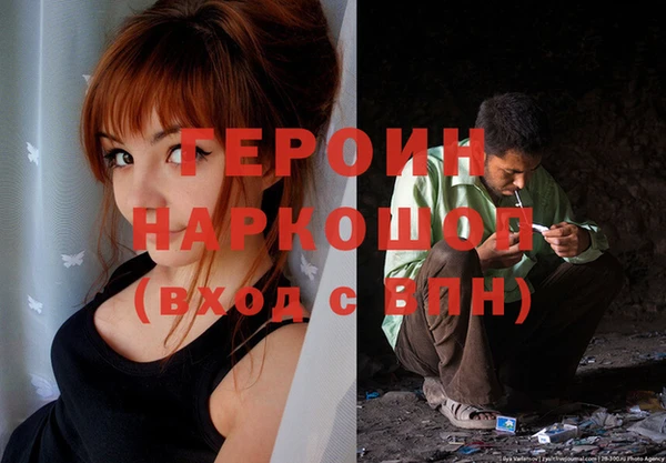 тгк Аркадак