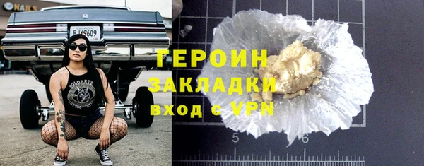 не бодяженный Арсеньев