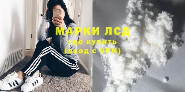 тгк Аркадак
