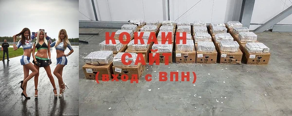 не бодяженный Арсеньев
