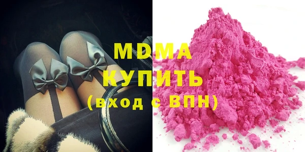 не бодяженный Арсеньев