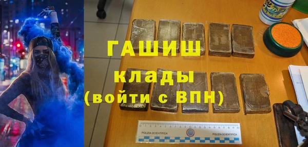 тгк Аркадак