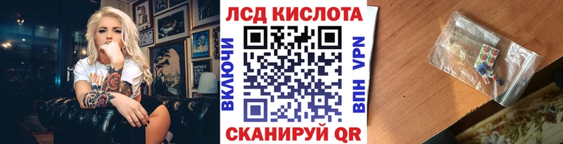 Марки NBOMe 1,8мг  Кологрив 